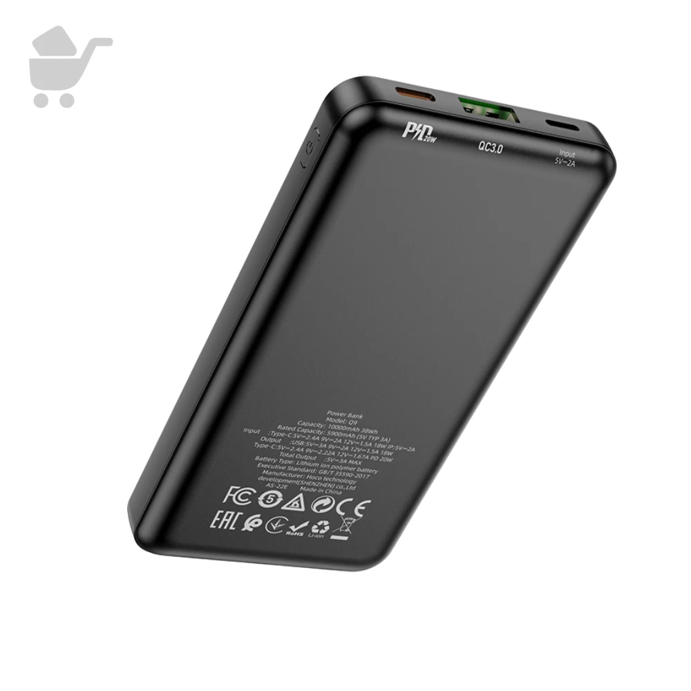 Power Bank (10000mAh) - Q9 Shell PD20W+QC3.0