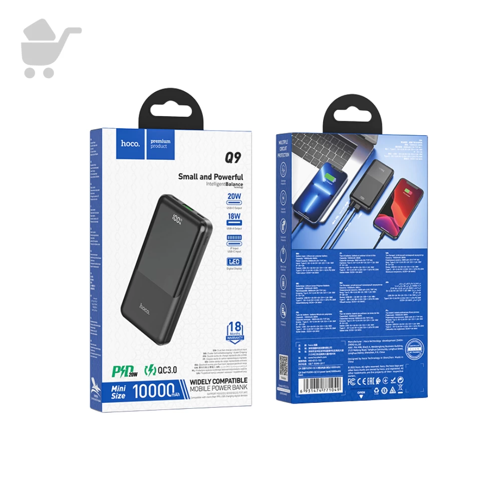 Power Bank (10000mAh) - Q9 Shell PD20W+QC3.0