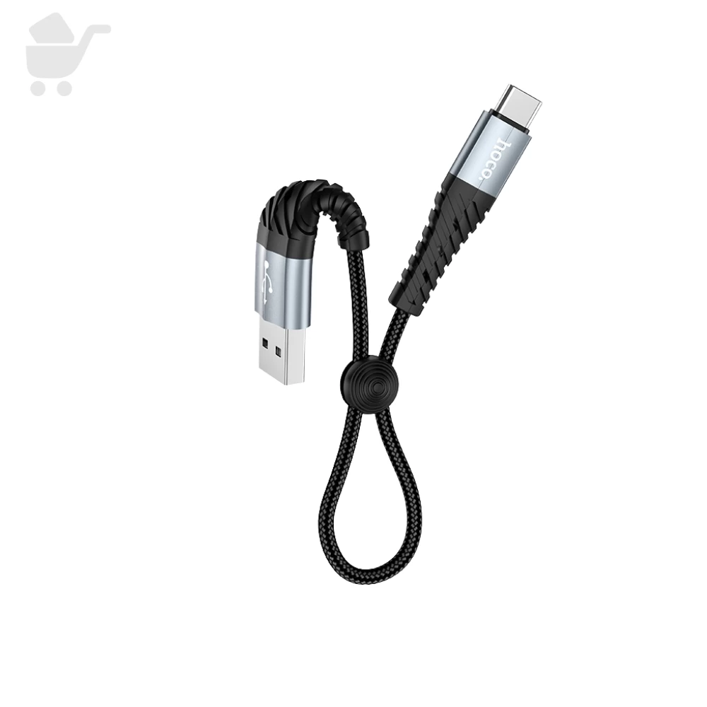 Cool Charging Data Cable Type-C - X38 (Length-0.25M)