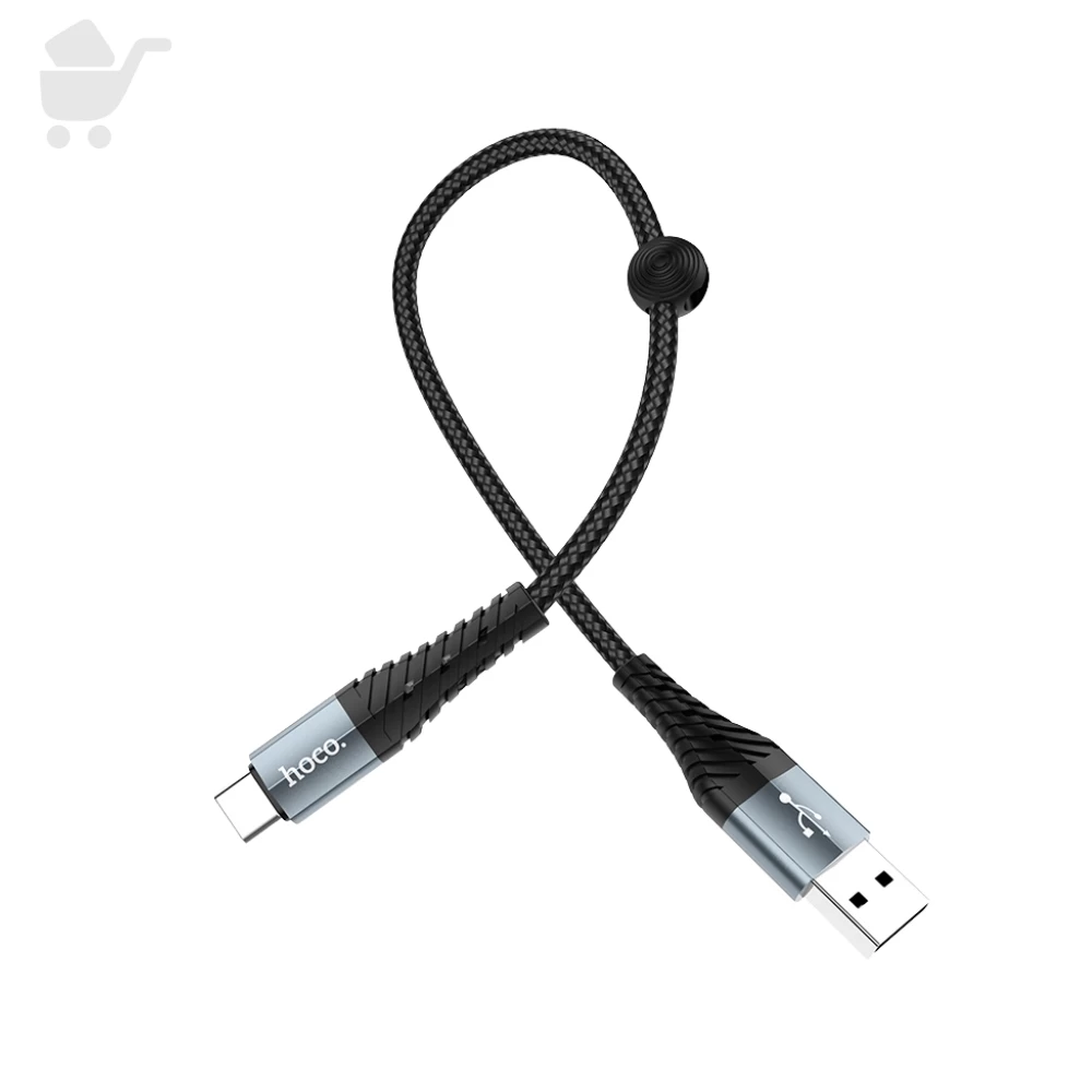 Cool Charging Data Cable Type-C - X38 (Length-0.25M)