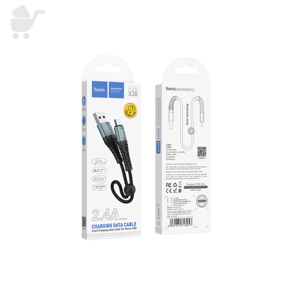 Cool Charging Data Cable Micro  - X38 (Length- 0.25M)