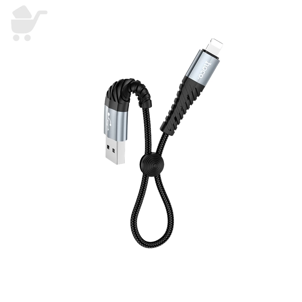 Lightning Cool Charging Data Cable - X38 (Length- 0.25M)