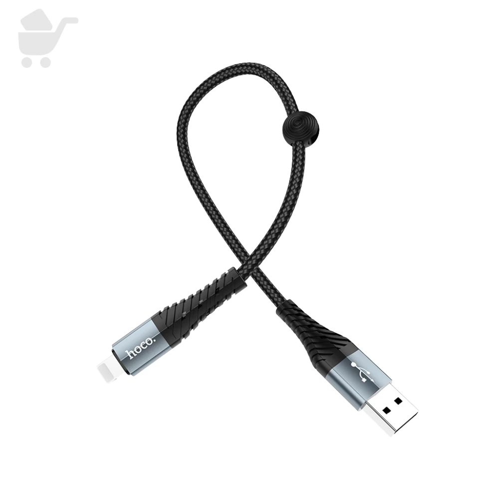 Lightning Cool Charging Data Cable - X38 (Length- 0.25M)