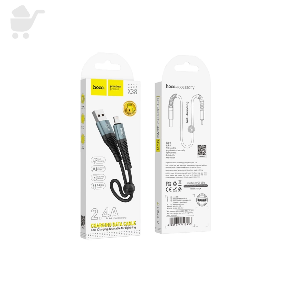 Lightning Cool Charging Data Cable - X38 (Length- 0.25M)