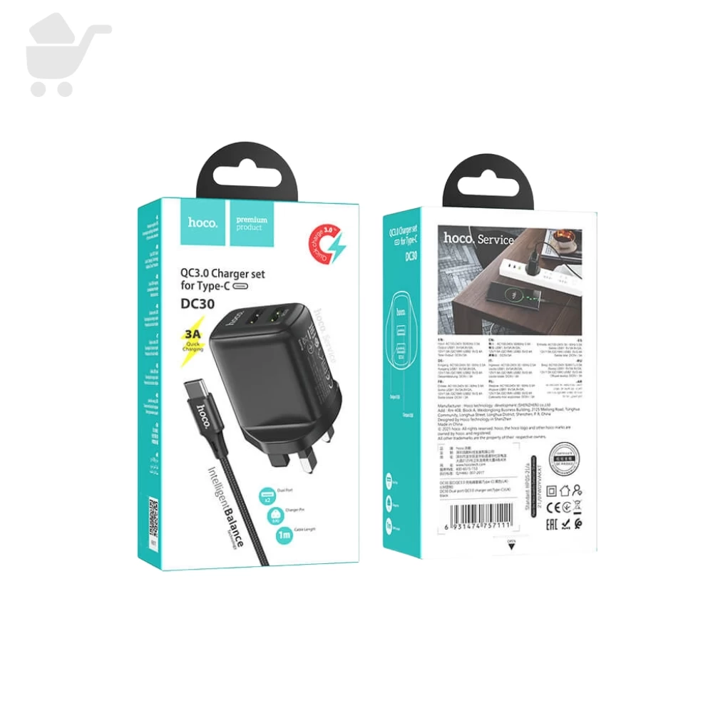 Dual Port Charger Set - DC30 - Type-C (UK)