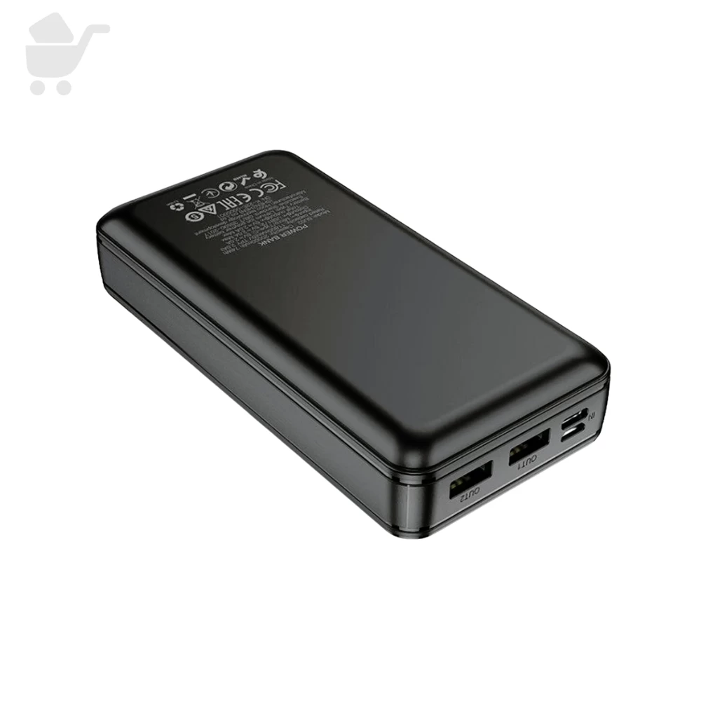 Brilliance Power Bank With Display (20000mAh) - DB22A