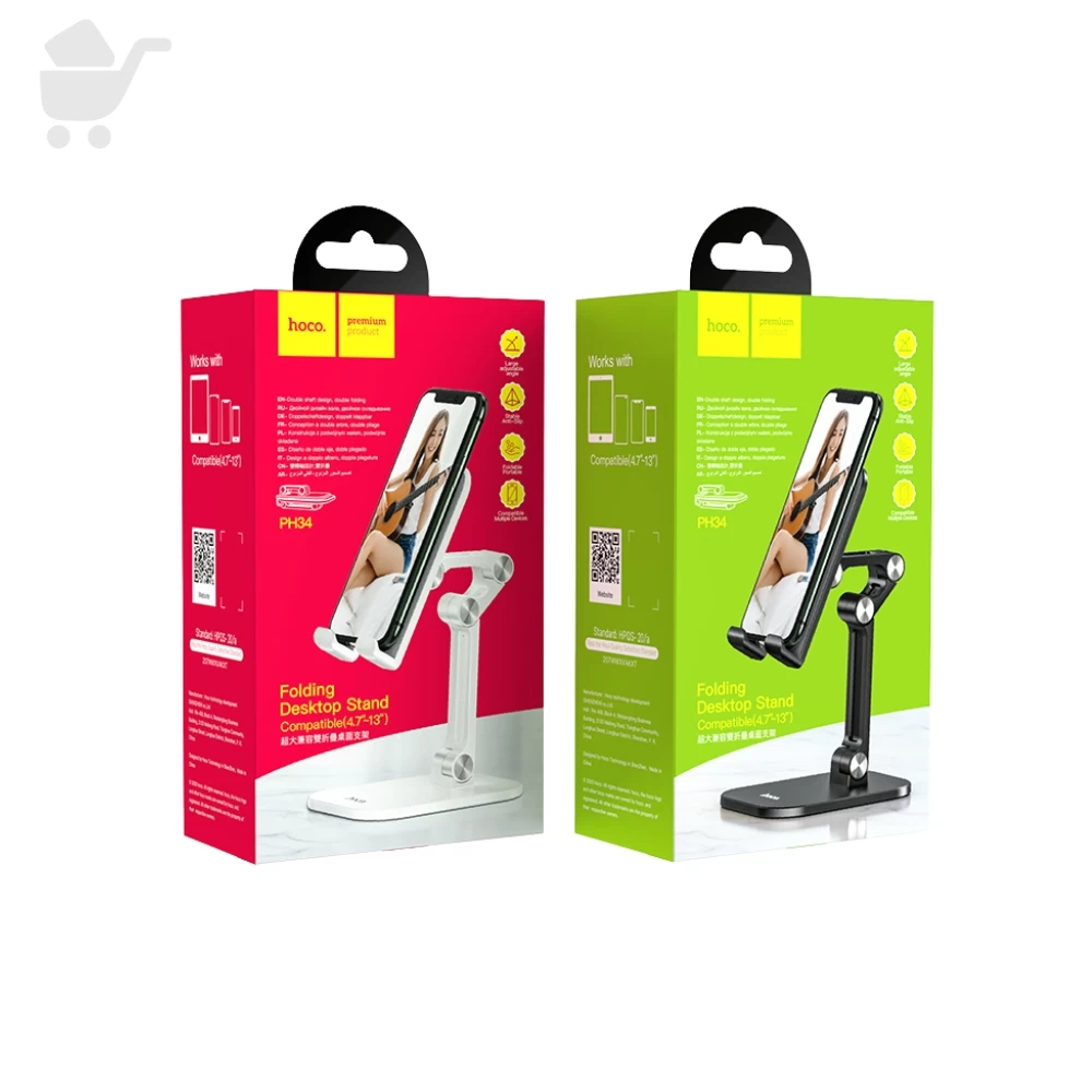 Excelente Double Folding Desktop Stand - PH34