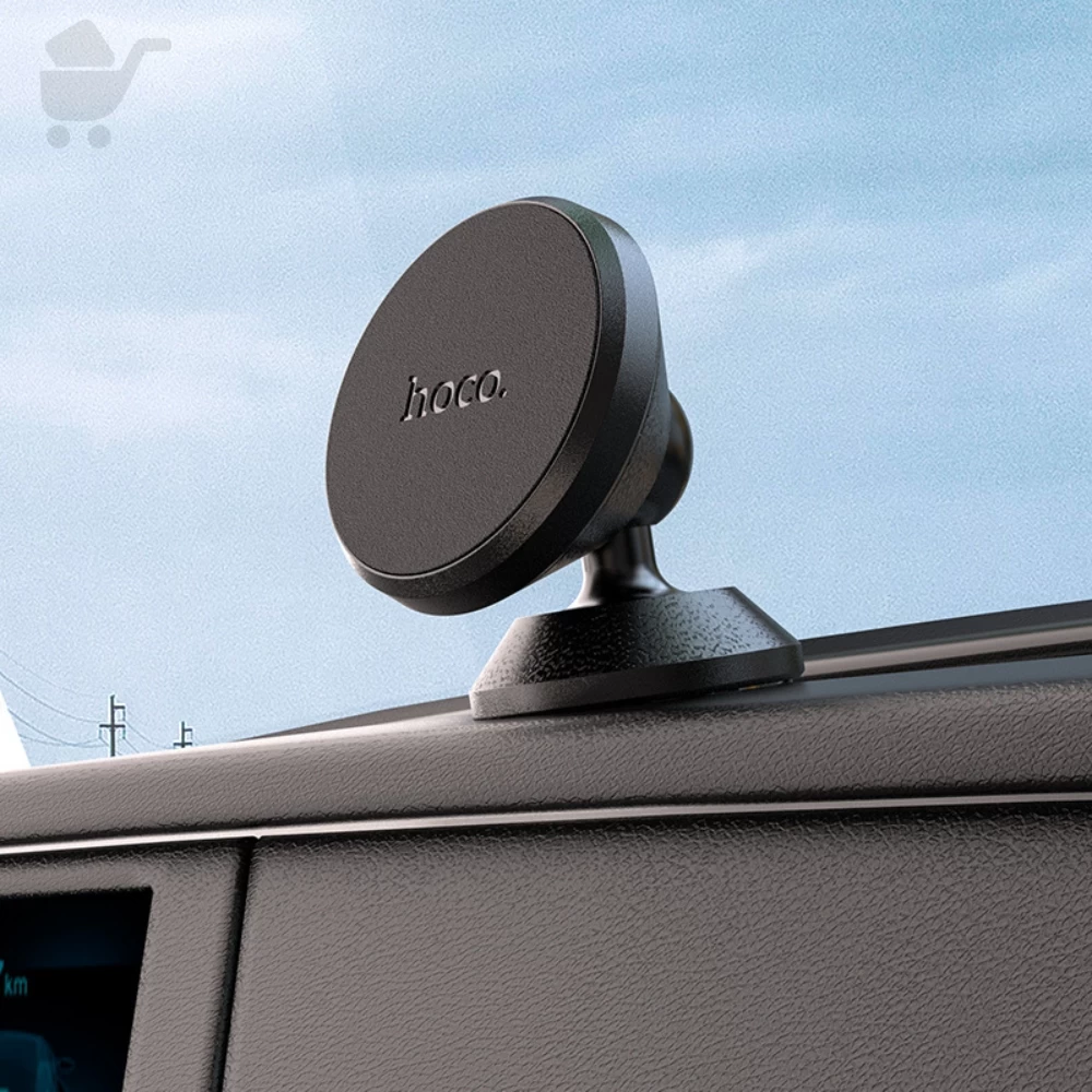 Ligue Central Console Magnetic Car Holder - CA79