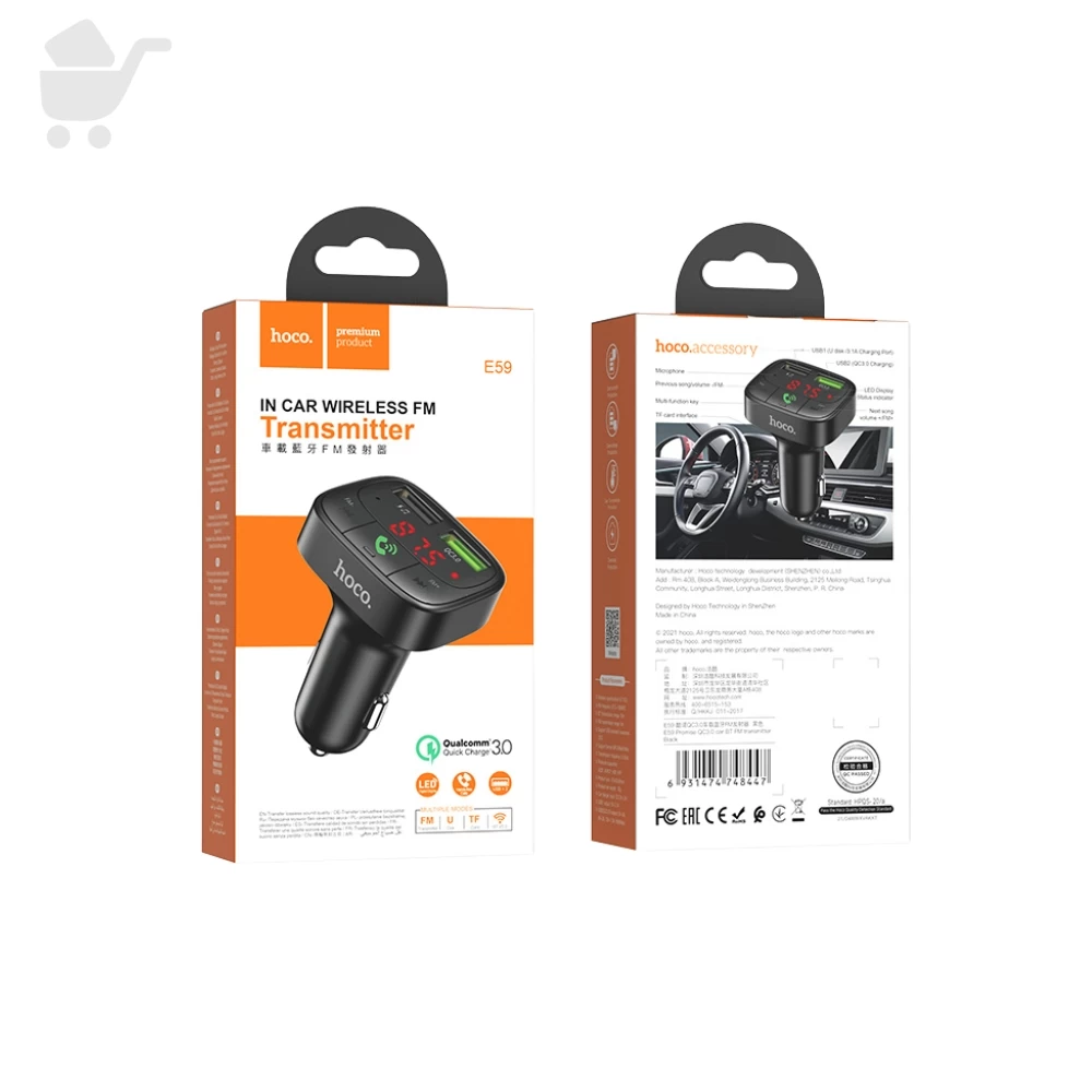 Car Bluetooth FM Transmitter - E59 (Promise QC3.0)