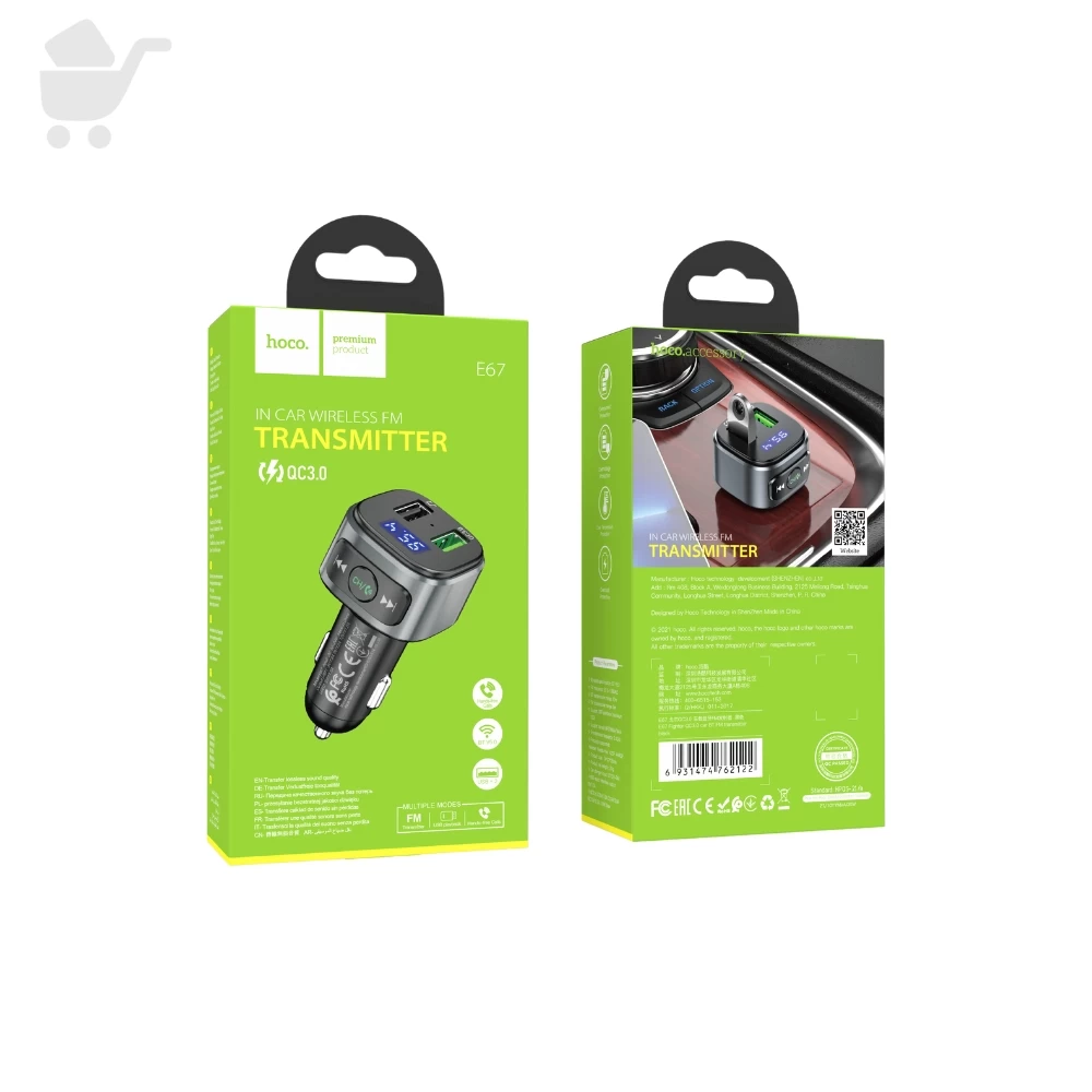 Car Bluetooth FM Transmitter - E67 (Fighter QC3.0)