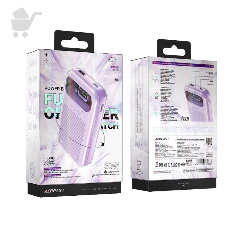 Fast Charging Power Bank 30W M2-20000 Exploration Series