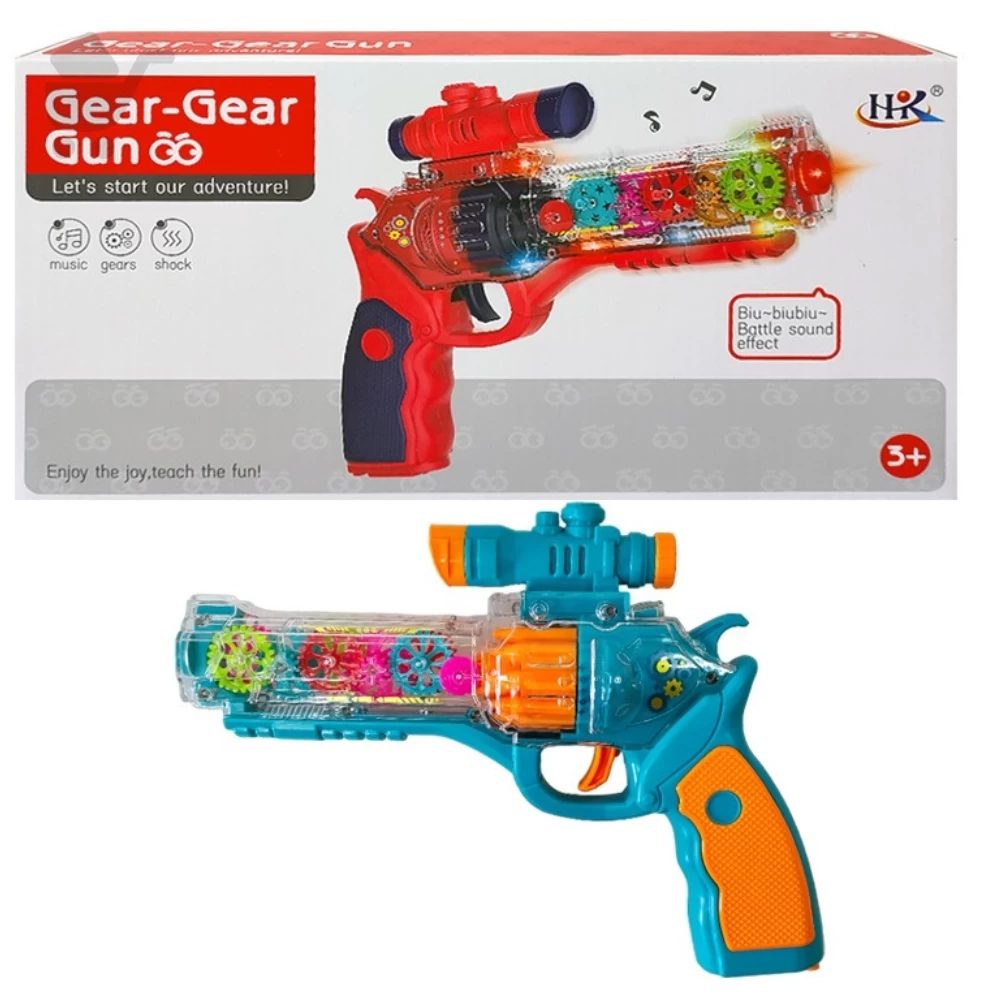 ELECTRIC GEAR GUN 921B | Netmart Qatar