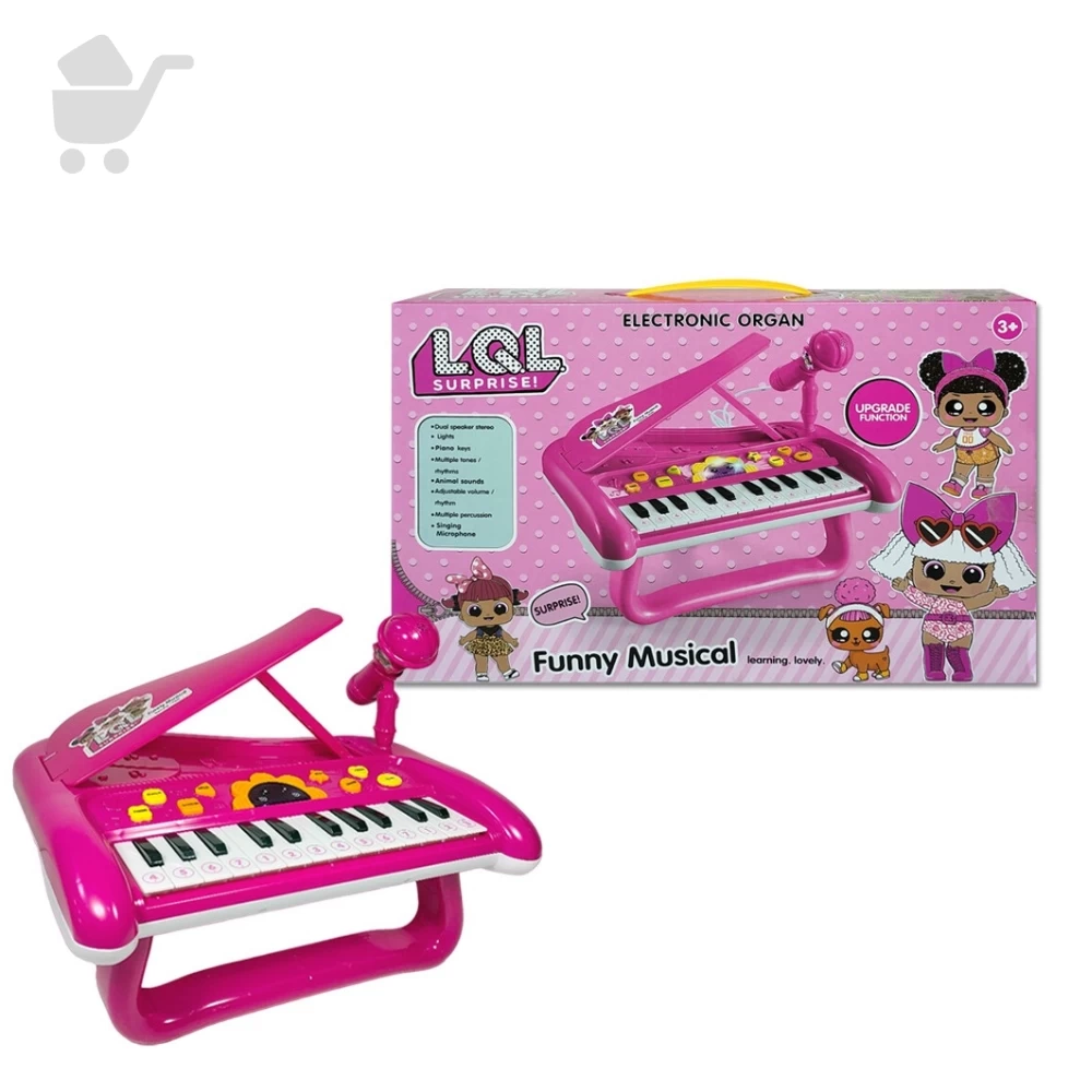 MULTI FUNCTION PIANO - HY687-E