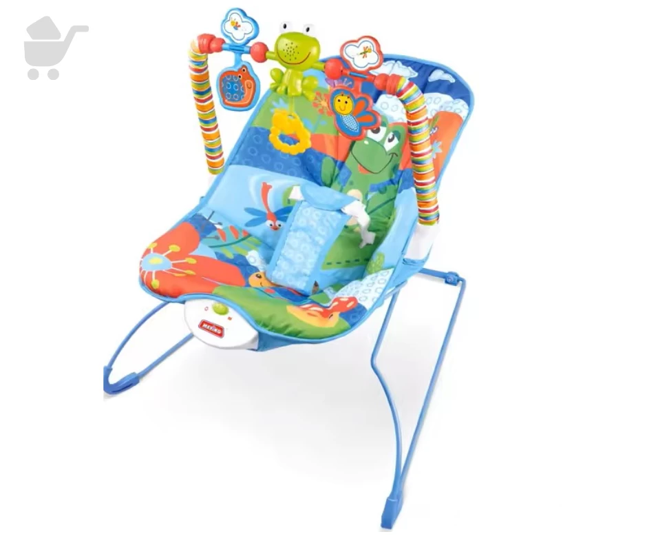 BABY ROCKING CHAIR (TOY)